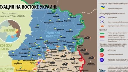 Карта АТО на востоке Украины (14 апреля)