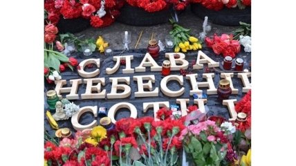 В Борисполе состоялось открытие памятника Героям Небесной Сотни