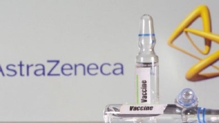 В Украине официально зарегистрировали вакцину AstraZeneca: как её будут применять