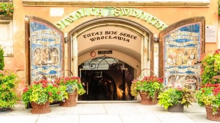 Удивительный самый старый ресторан Европы, который находится в Польше