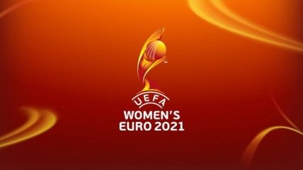 Женская сборная Украины поборется за путевку на Евро осенью