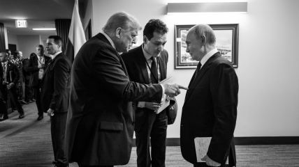 Дональд Трамп и Владимир Путин во время встречи на Аляске