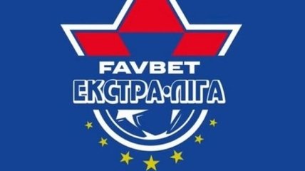 Сезон в футзальной Экстра-лиге будет завершен досрочно 