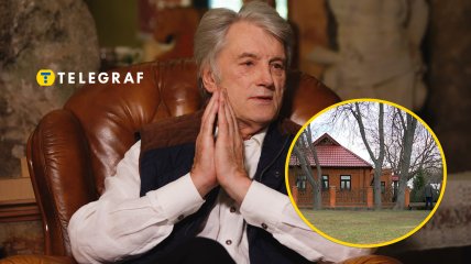 Виктор Ющенко