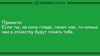 Начинаем пятницу с веселья: уморительные анекдоты на утро