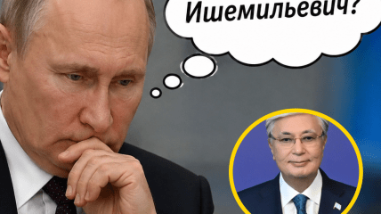 Володимир Путін та Касим-Жомарт Токаєв