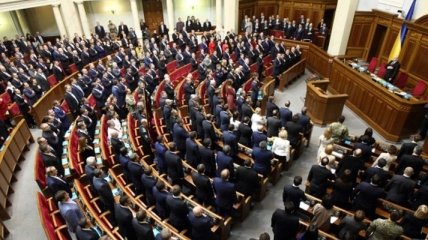 Рада начинает первую пленарную неделю