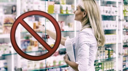 В аптеках можна знайти аналоги препаратів, які будуть тимчасово вилучені з продажу