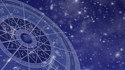 Гороскоп на сегодня, 18 февраля 2018: все знаки зодиака