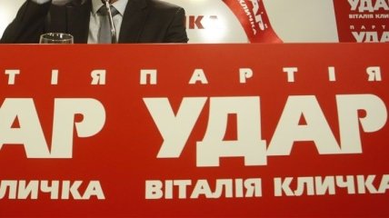 "УДАР" обвинил "Партию регионов" в эпидемии