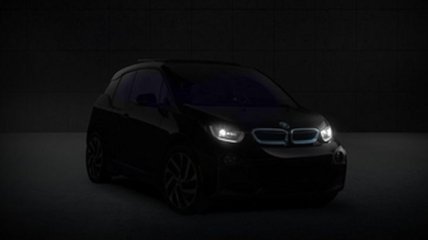 BMW готовит спецверсию i3