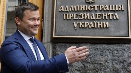 Звільнення Богдана: результат типового конфлікту навколо президента  