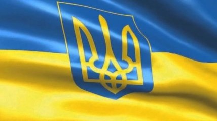 Украинские футболисты поздравили с Днем украинской письменности и языка (Видео)