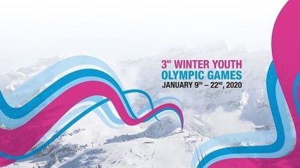 На III зимних Юношеских Олимпийских играх Украину представят 39 спортсменов