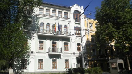 Посольство Бельгии в Киеве