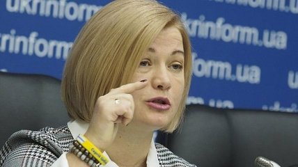"Вызываю на дуэль": Геращенко обратилась к "слуге народа"
