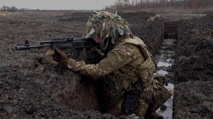 Украинский воин