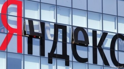 "Яндекс" сделал своих топ-менеджеров миллионерами