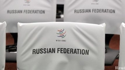 Совет Федерации РФ одобрил присоединение России к ВТО