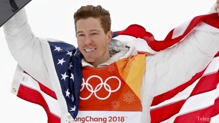Сноубордист Шон Уайт стал трехкратным олимпийским чемпионом в хафпайпе