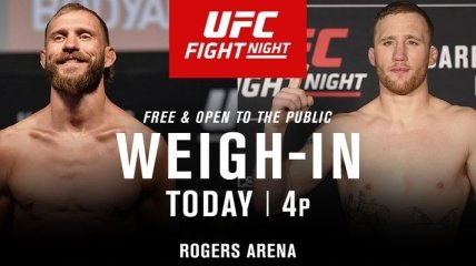 UFC Fight Night 158: результаты взвешивания (Видео)