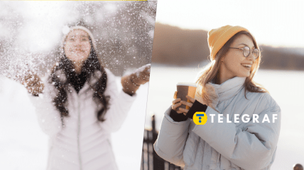 Погода на зиму 2025-2026