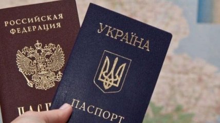 РФ расширила территорию действия указа о паспортизации Донбасса