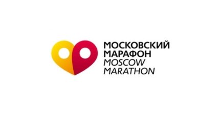 Украинец Александр Матвийчук выиграл на Московском марафоне