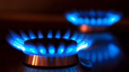 Нафтогаз: В марте газ для населения станет дешевле