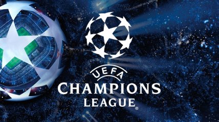 Лига чемпионов: все потенциальные соперники Динамо