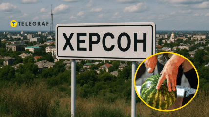 Арбуз – символ Херсона
