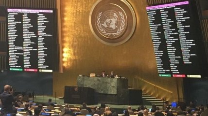 Генассамблея ООН одобрила обновленную резолюцию по Крыму