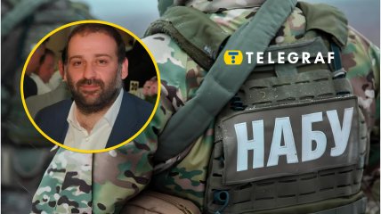 Тимур Міндіч