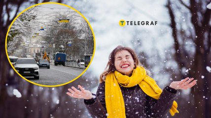 Погода в Харкові на 18-22 лютого