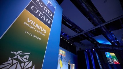 Саміт НАТО у Вільнюсі