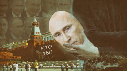 Окружение Путина владеет активами на 4,5 миллиарда долларов