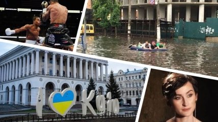 Итоги дня 30 мая: день Киева, "потоп" и протесты в Украине