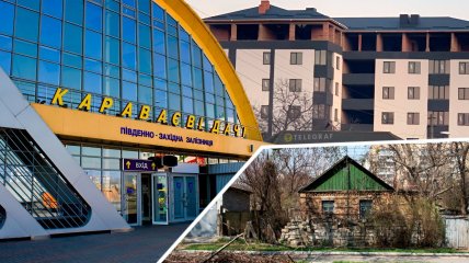 Замість будинку на одного господаря, з'явилась шестиповерхівка з мансардою. Фото Колаж "Телеграфа"