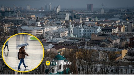 Погода в столице Украины