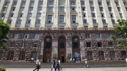 Бондаренко: Большинство помещений в здании КГГА отремонтированы