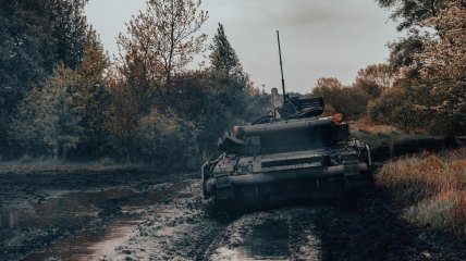 Генштаб ВСУ