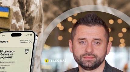 Глава СН рассказал о будущих переменах