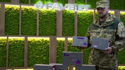 Favbet придбав для Збройних Сил України 7 тепловізорів у рамках проєкту "Кіберпанк 2023"