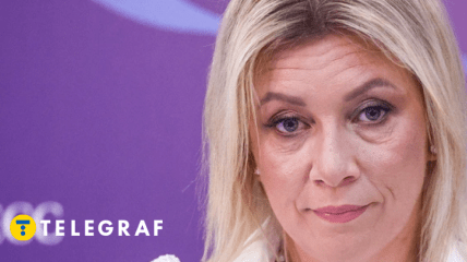 Марія Захарова та Костянтин Машовець