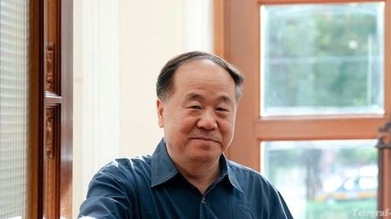 Мо Янь - второй среди писателей Китая с самыми высокими доходами