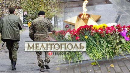 День освобождения от нацистов Мелитополь в 2022 году встречает в оккупации