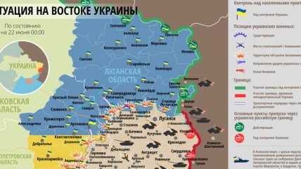 Карта АТО на востоке Украины (22 июня)