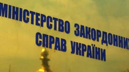 Киев направил Москве ноту из-за присоединения Крыма к российскому округу