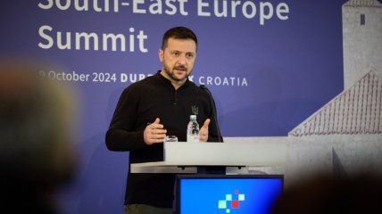 Офіс президента України