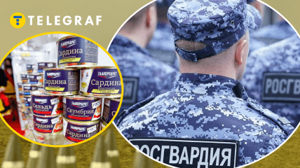 Колаж "Телеграфу"